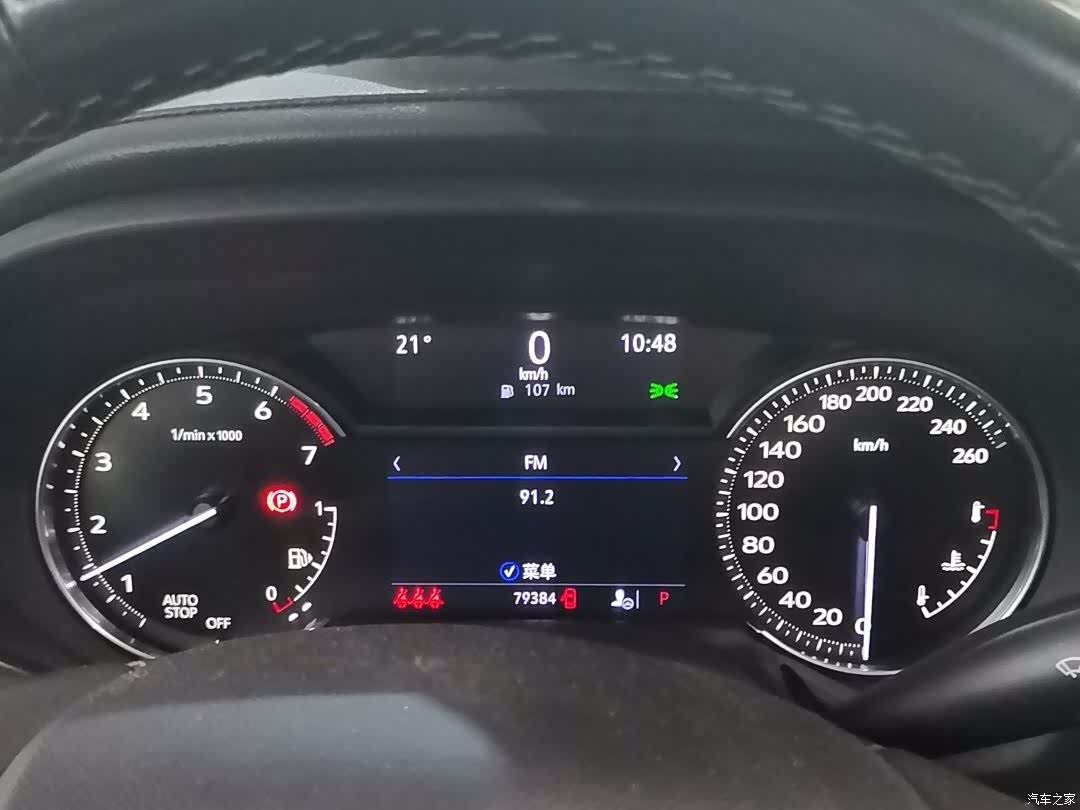 Cadillac CT4, 2021 10