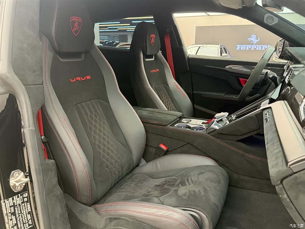 Lamborghini Urus, 2023 13