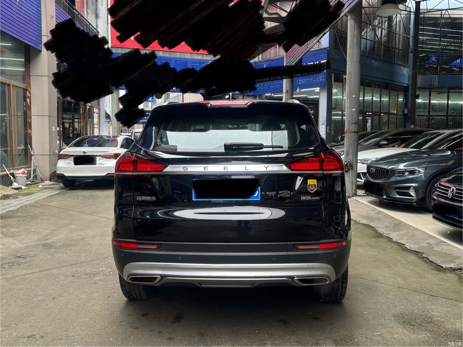 Geely Boyue, 2020 14
