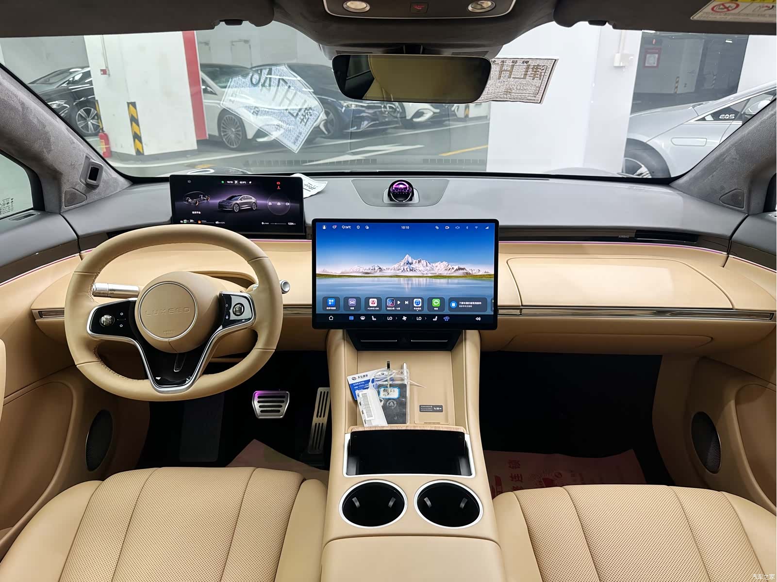 Luxeed R7, 2025 17