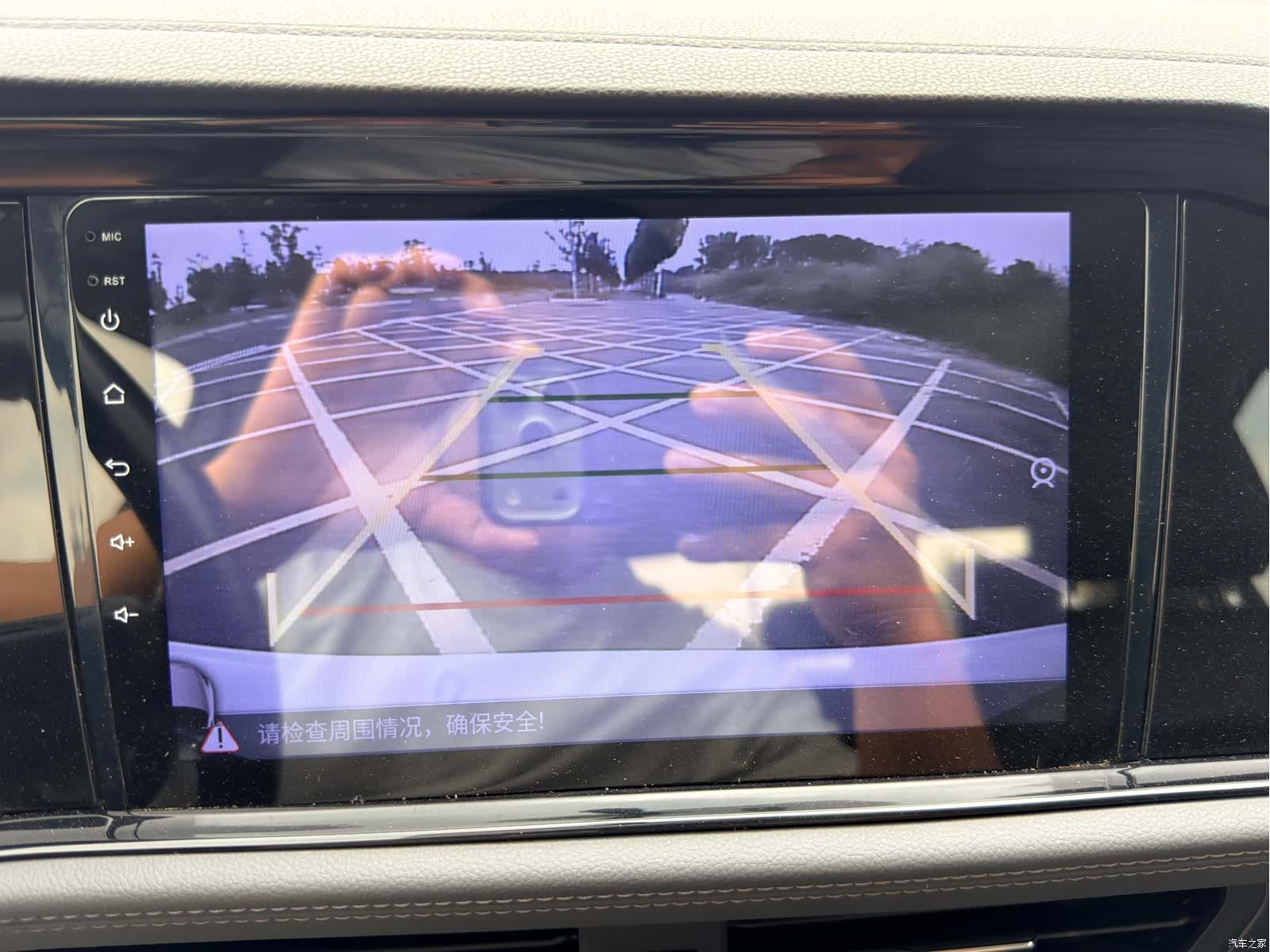 Volkswagen Sagitar, 2020 20