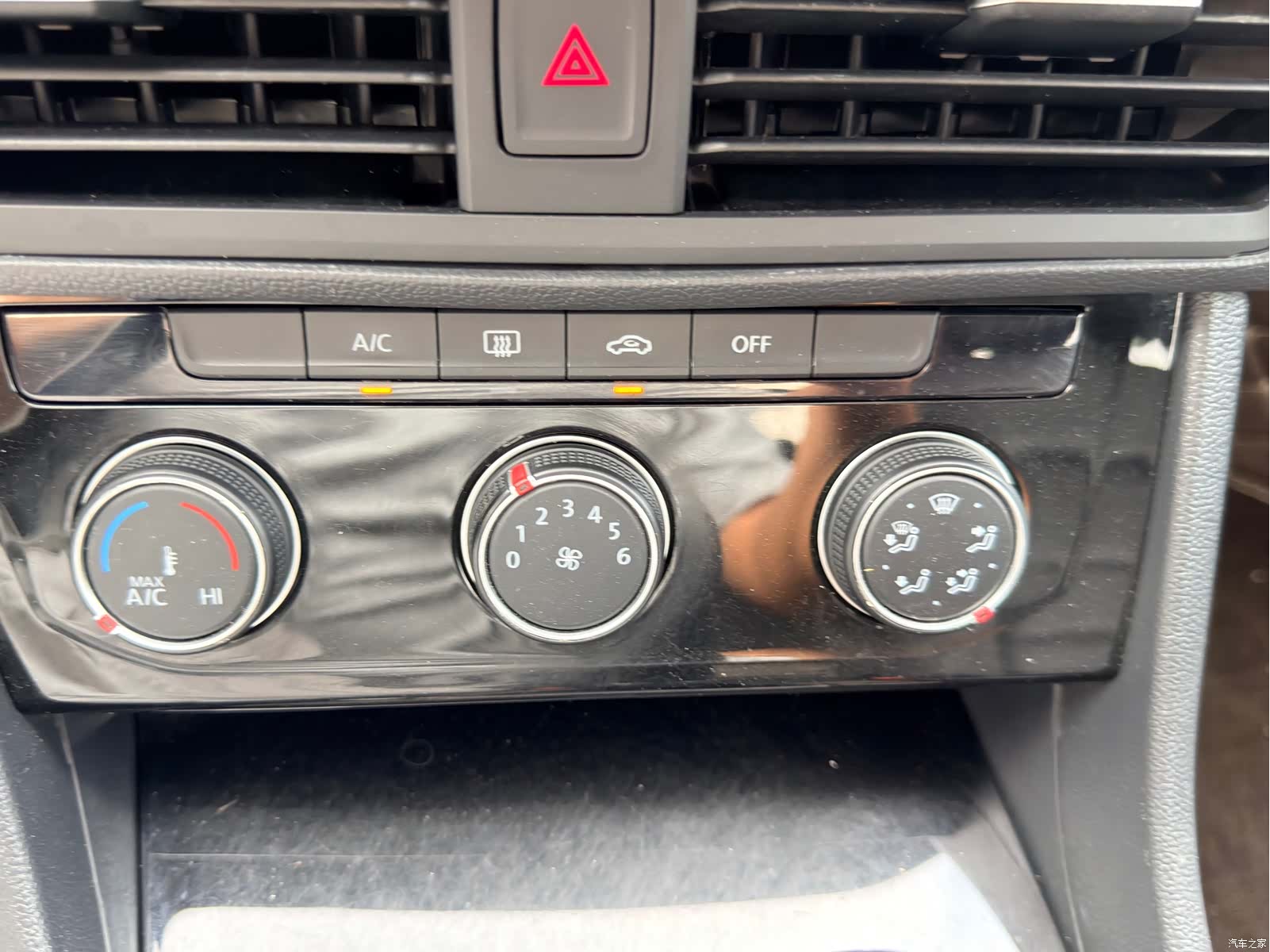 Volkswagen Sagitar, 2020 19