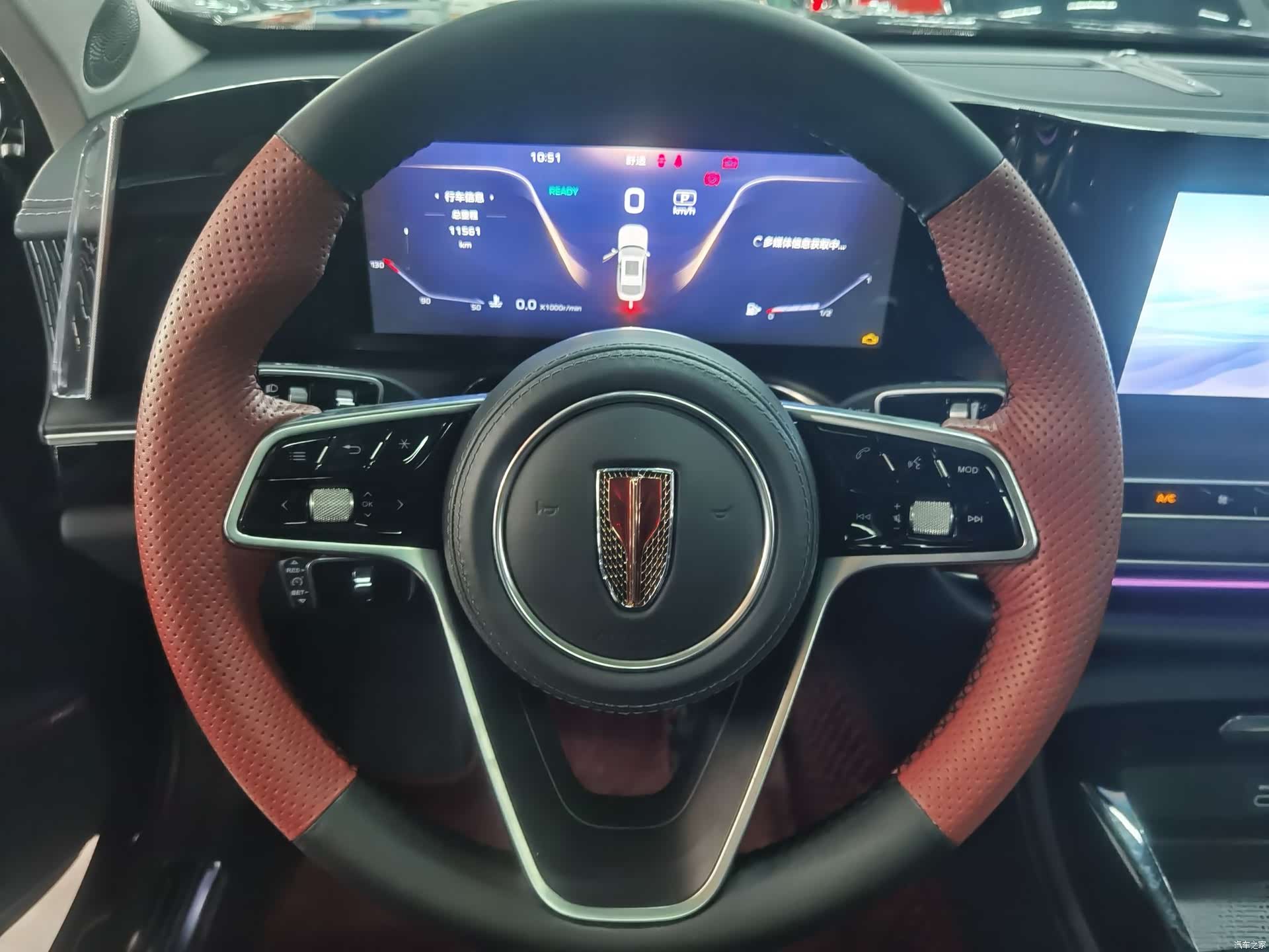 Hongqi H9, 2025 12