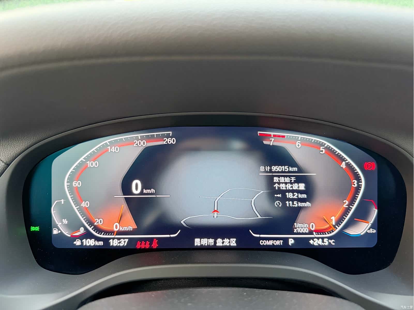BMW X3, 2021 все фото