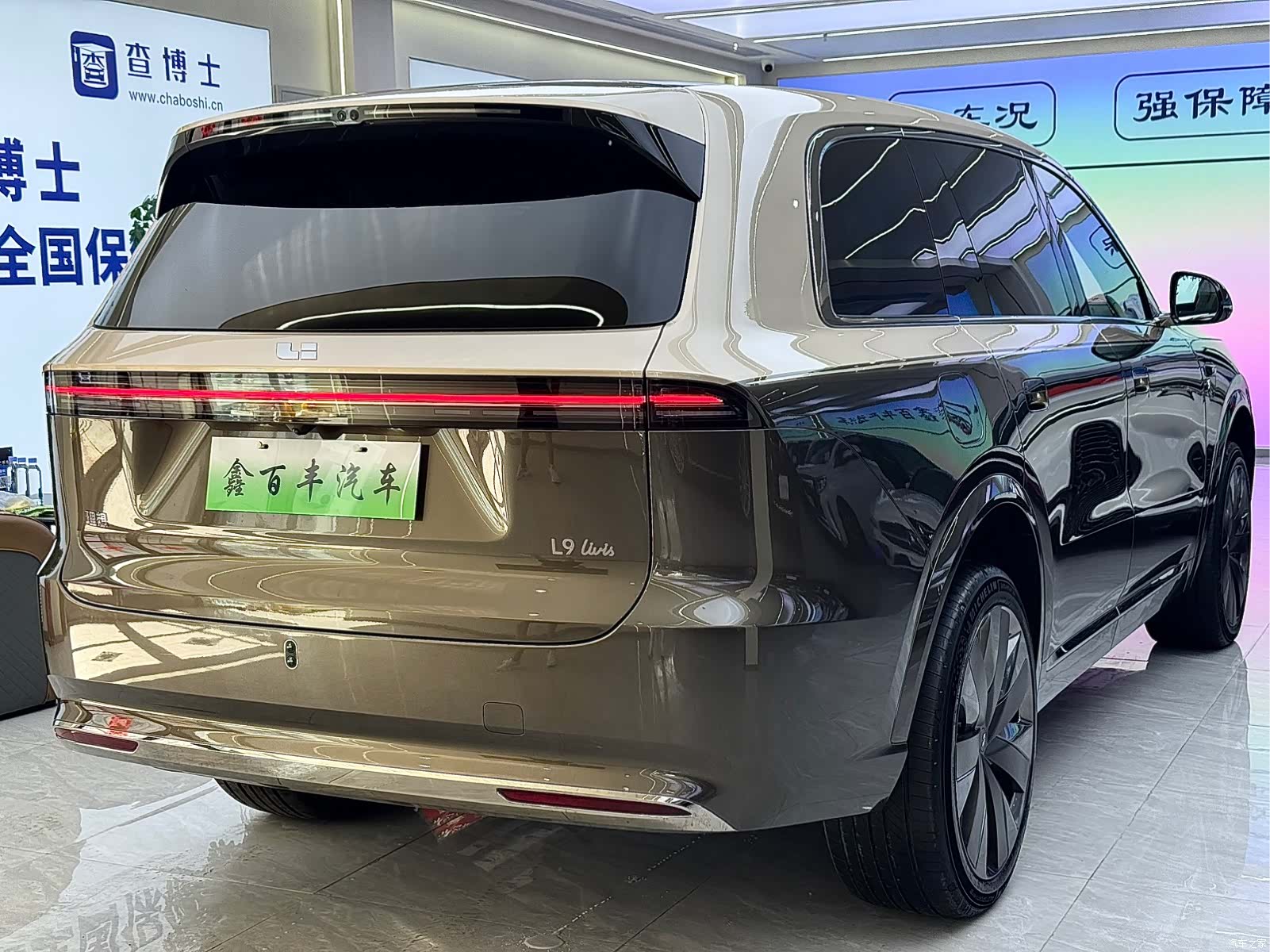 Li Auto L9, 2026 11