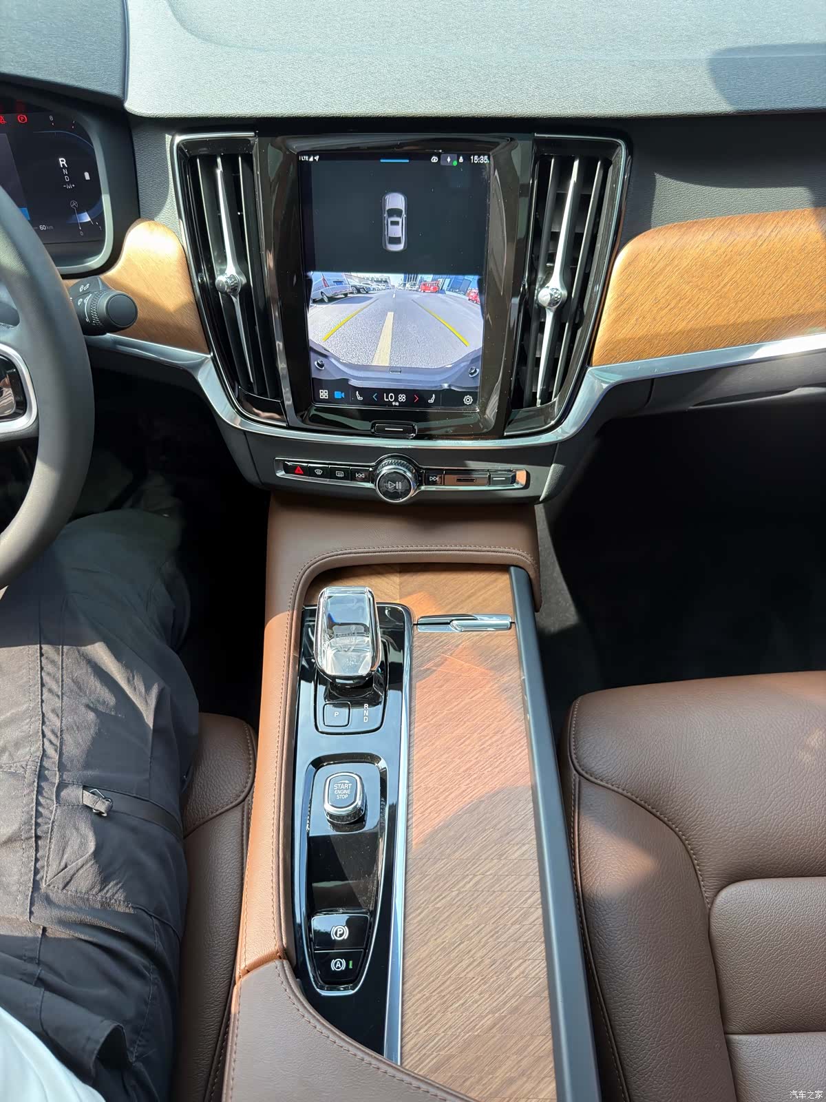 Volvo S90, 2024 8