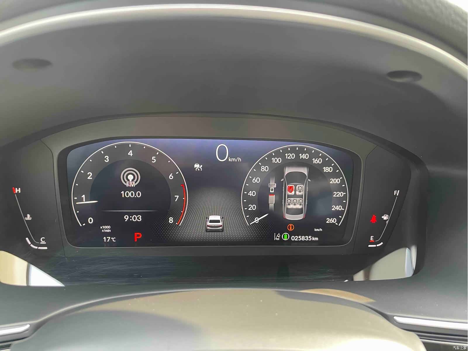 Honda Integra, 2024 11