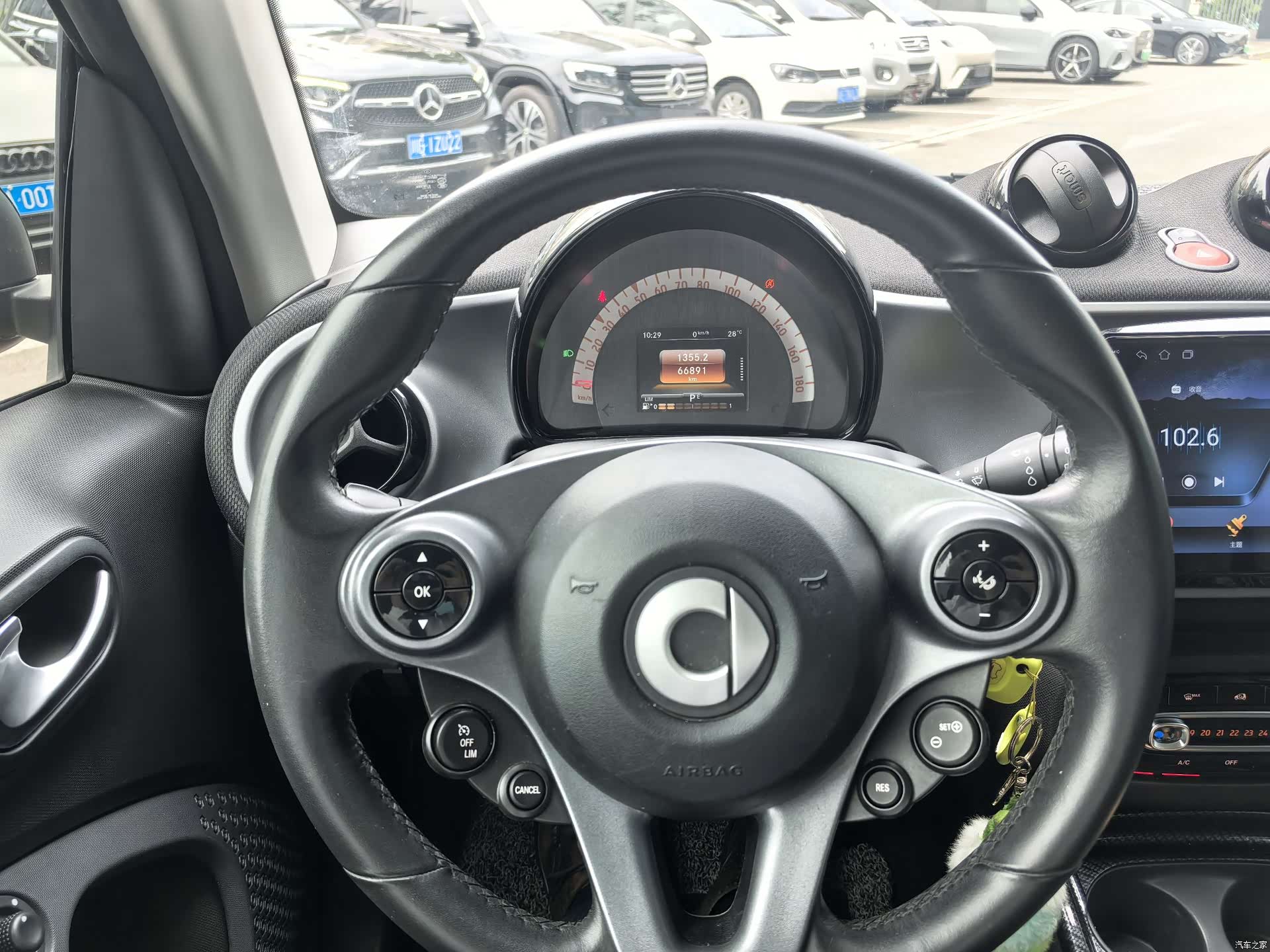 Smart Fortwo, 2017 12