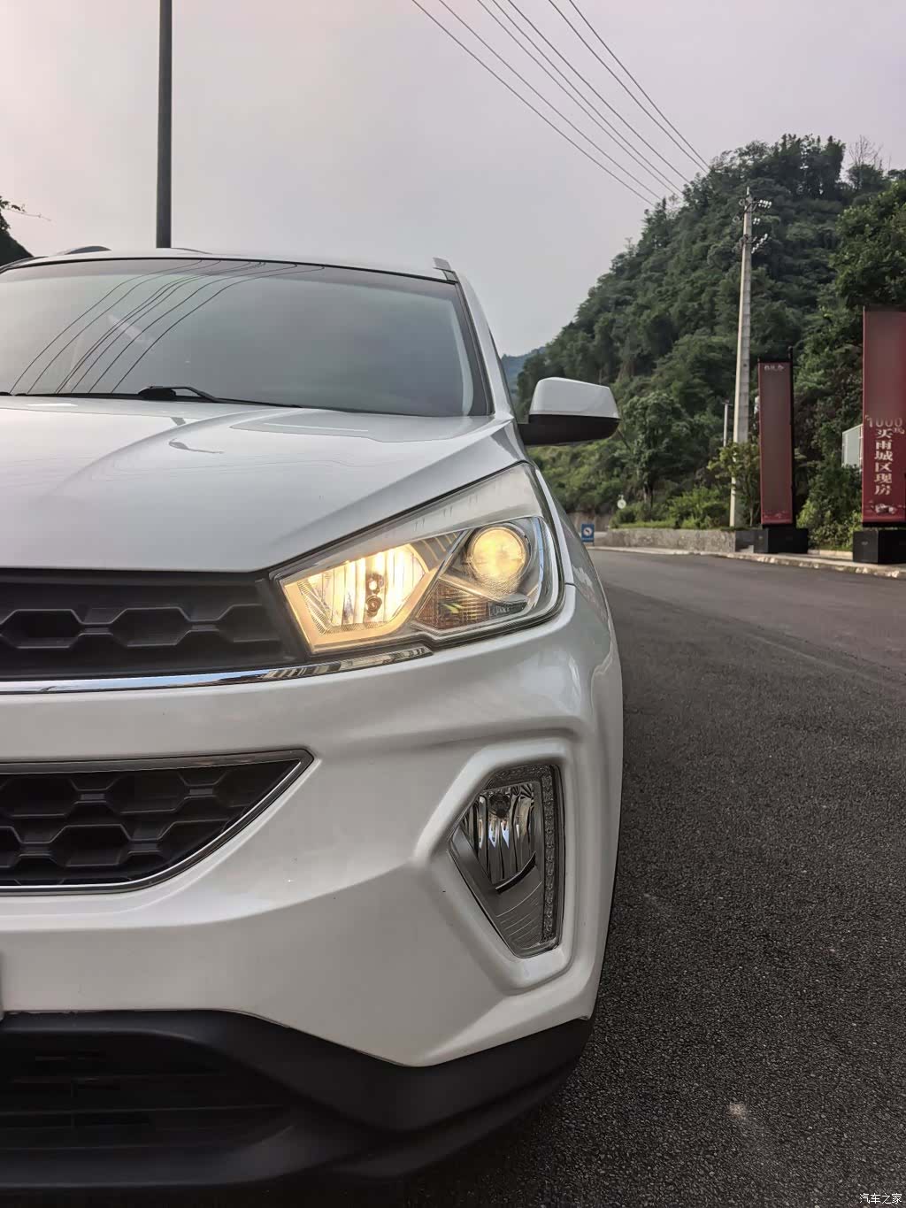 Wuling Hongguang, 2017 22