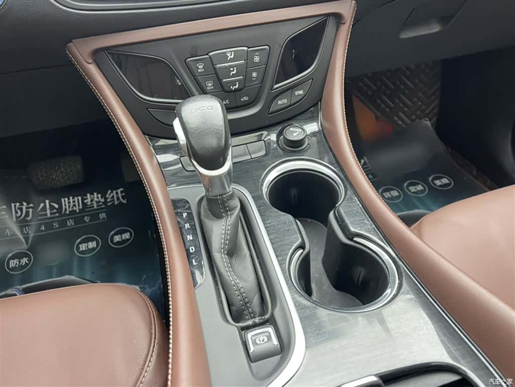 Buick Envision Plus, 2021 17