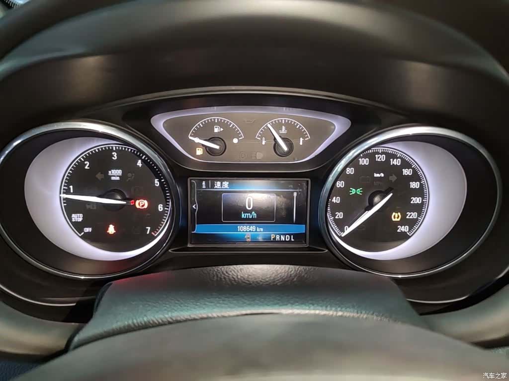 Buick Envision Plus, 2018 12