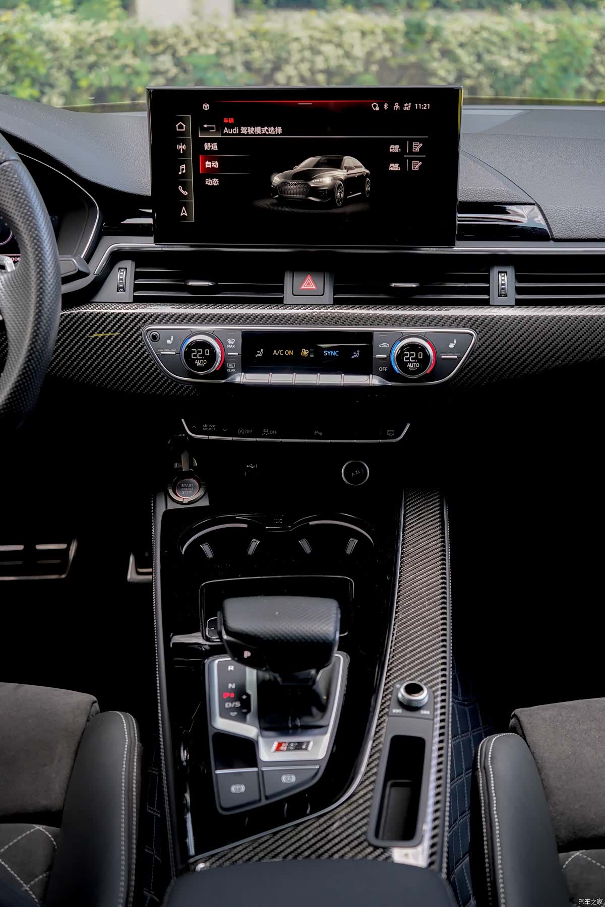 Audi RS, 2021 11