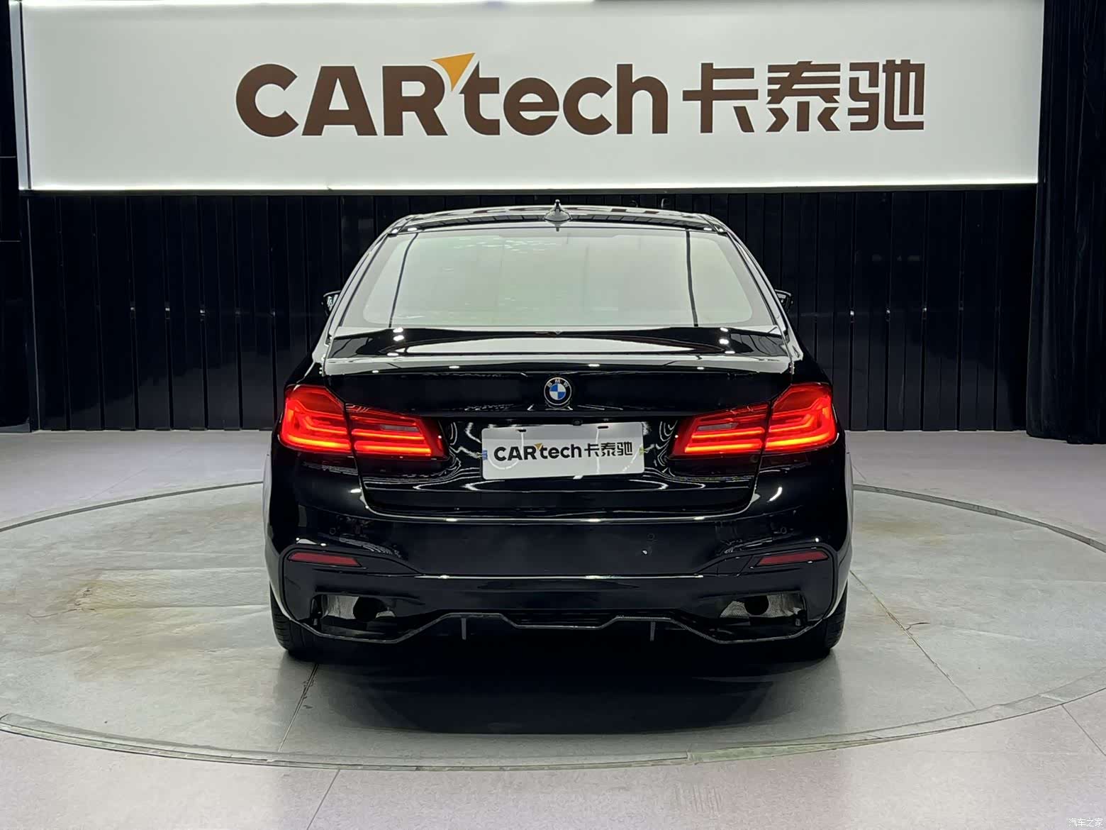BMW 5 Series, 2020 все фото