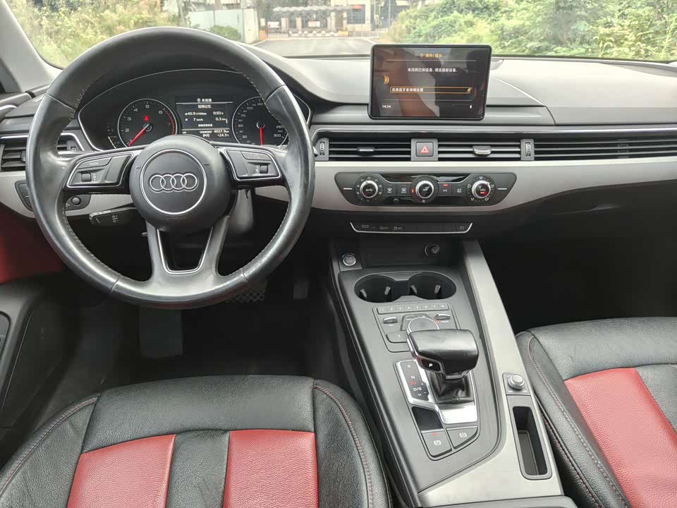 Audi A4L