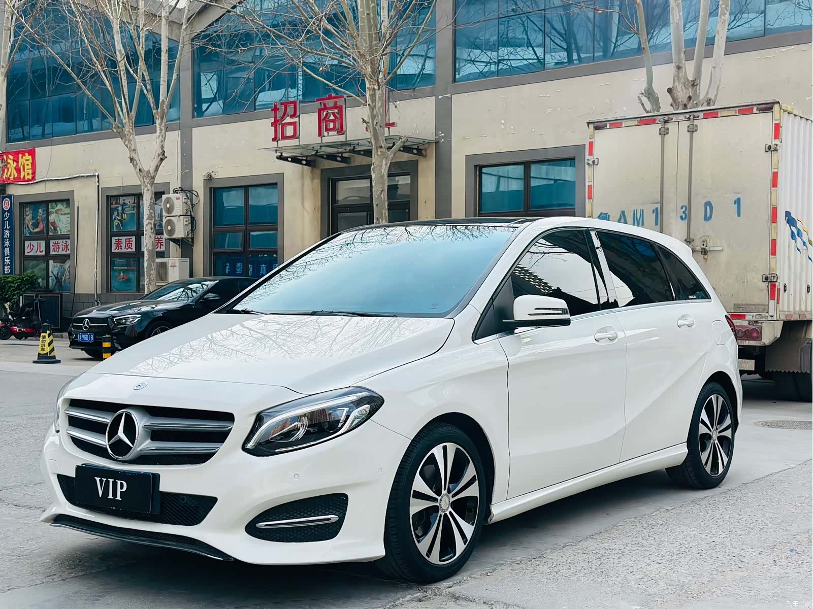 Mercedes-Benz B-Class, 2016 1