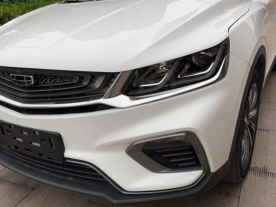 Geely Collray Geely Collray