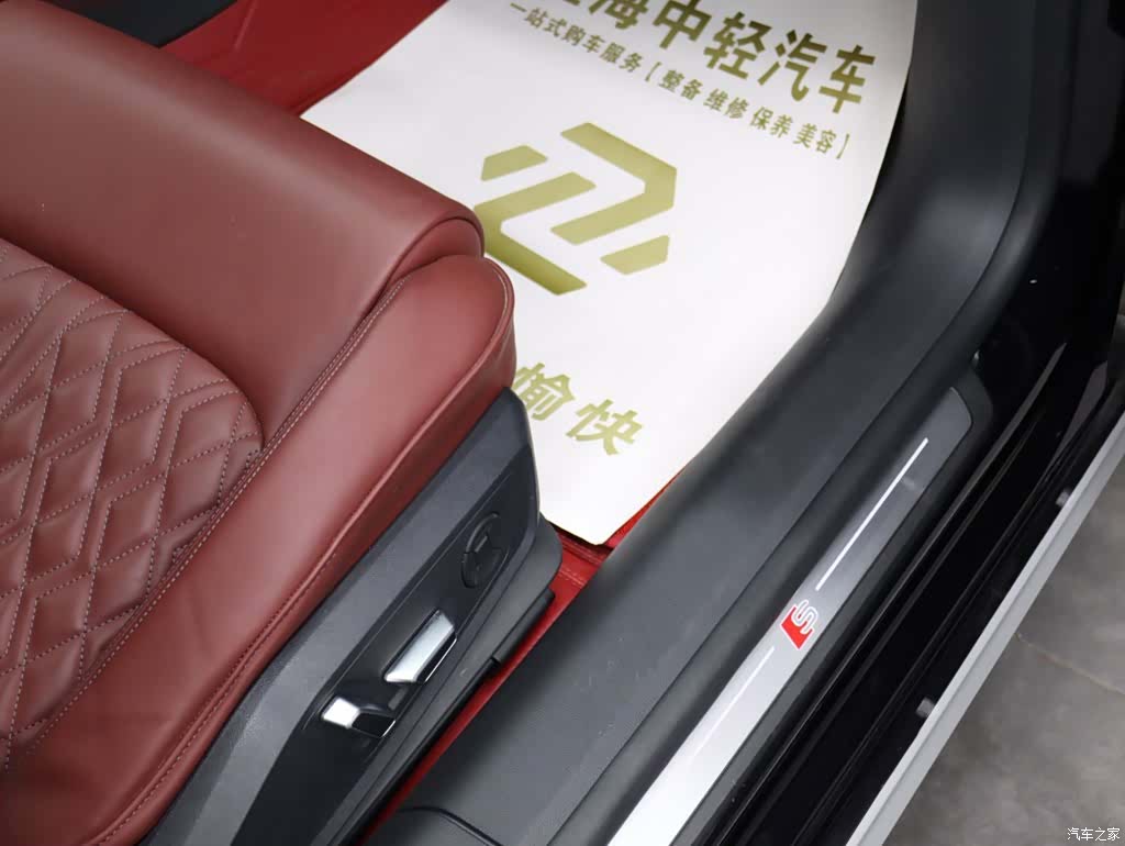 Audi A7L, 2023 18