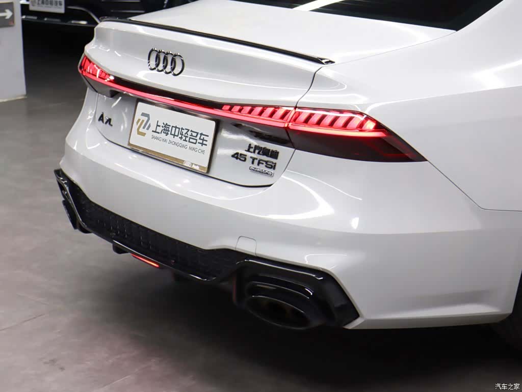 Audi A7L, 2023 29
