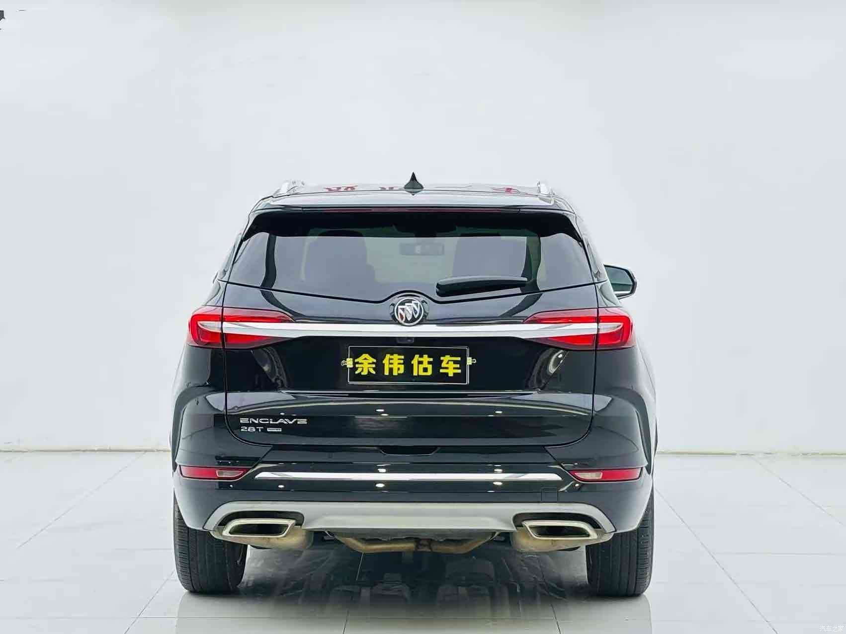 Buick Enclave, 2021 6