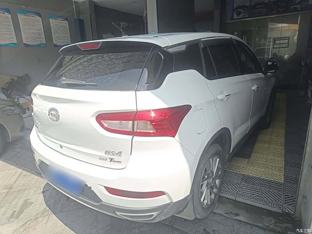 GAC GS4, 2015 7