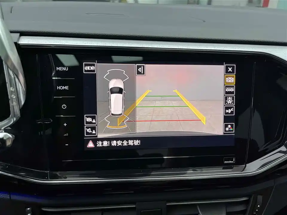 Volkswagen Tanyue GTE