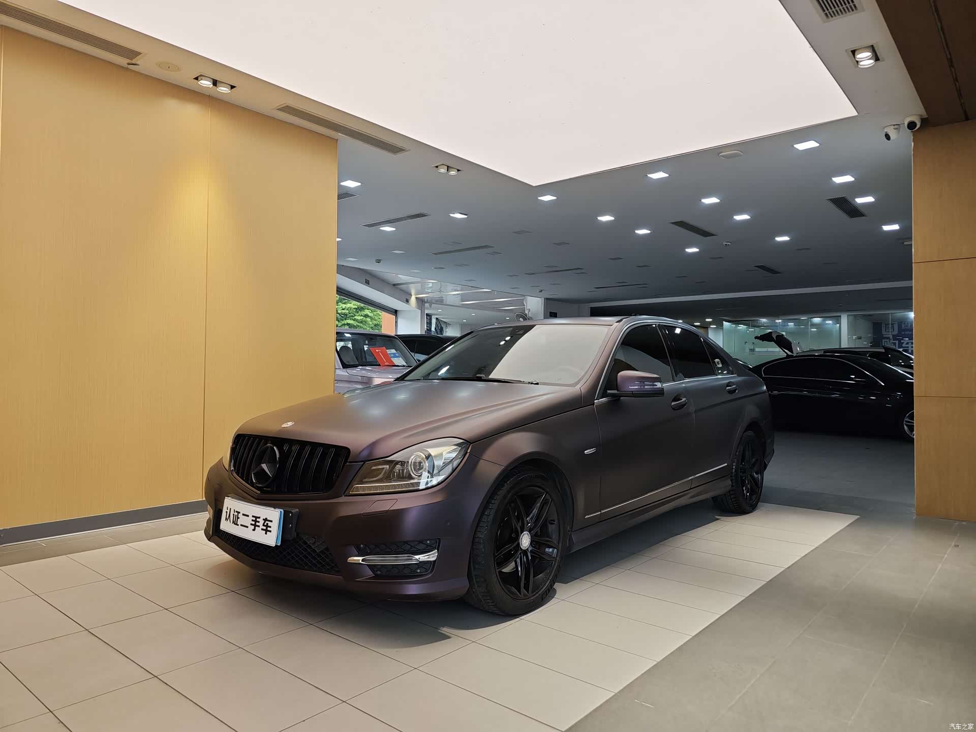 Mercedes-Benz C-Class, 2014 1