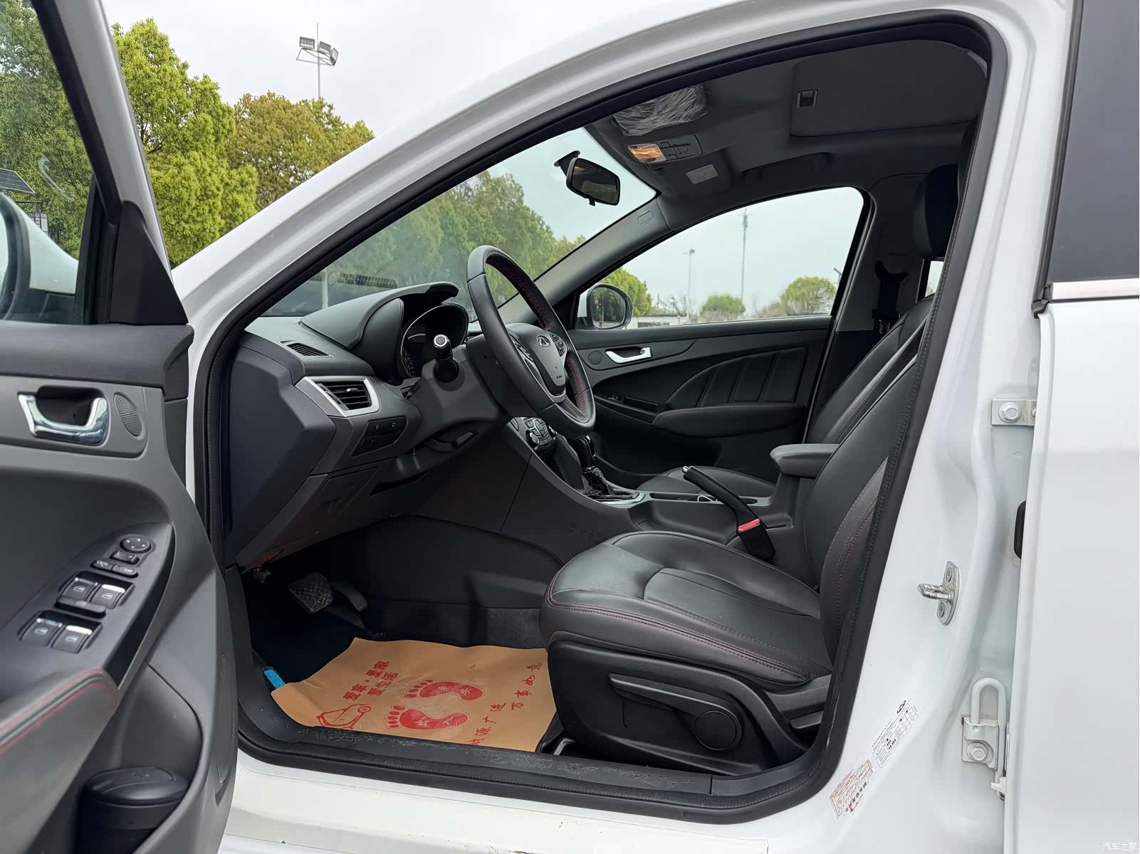 Chery 7, 2019 8