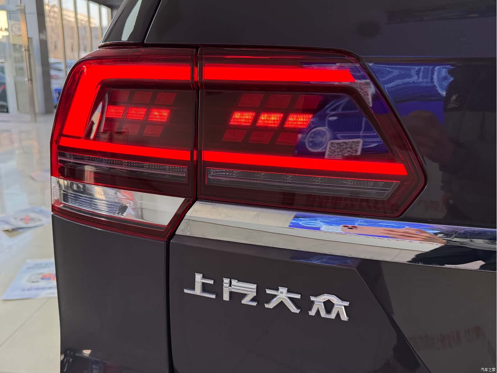 Volkswagen Teramont, 2019 31
