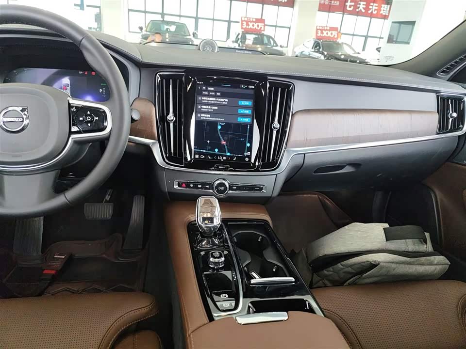 Volvo S90 Volvo S90