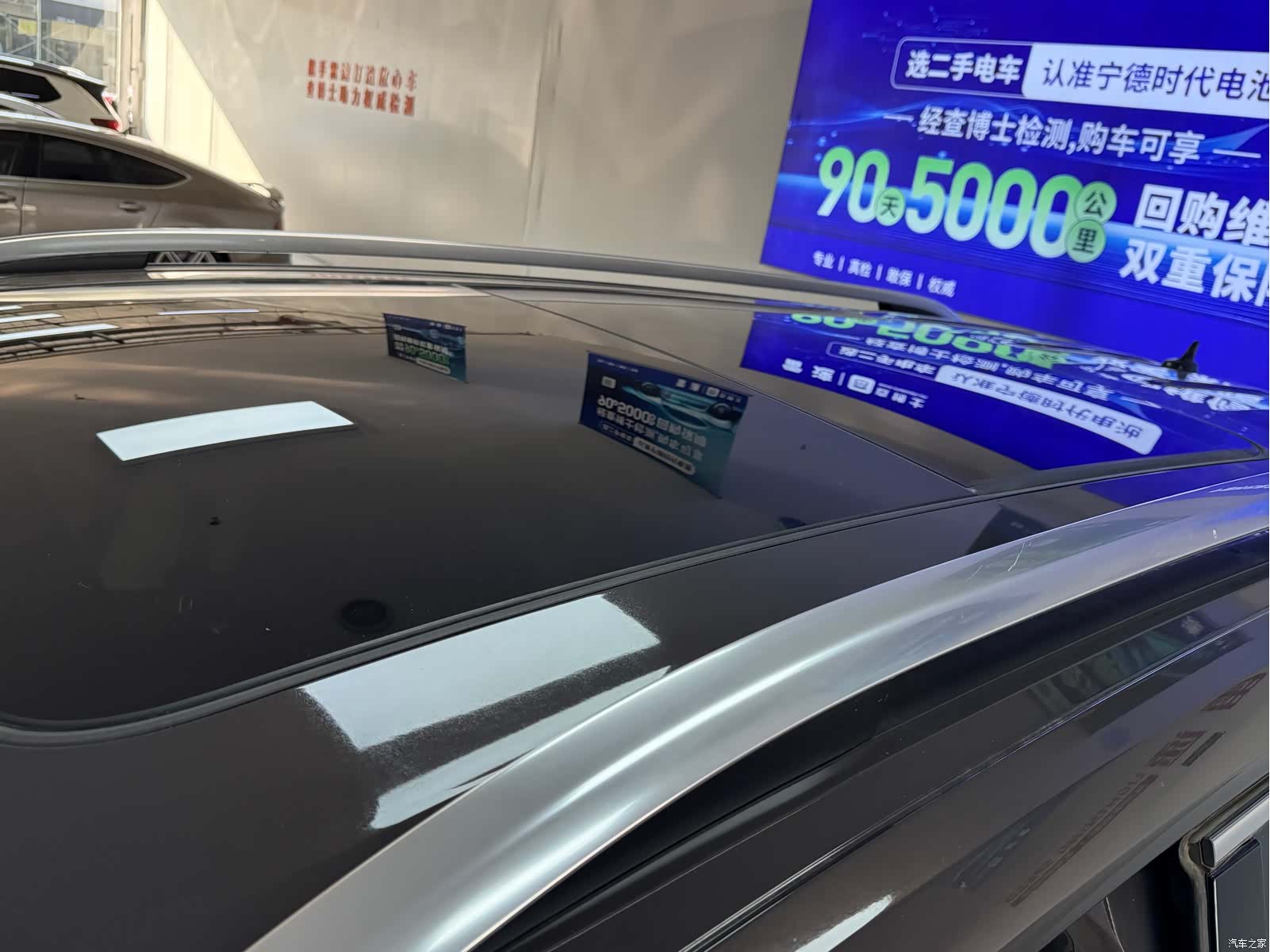 Volkswagen Teramont, 2019 32