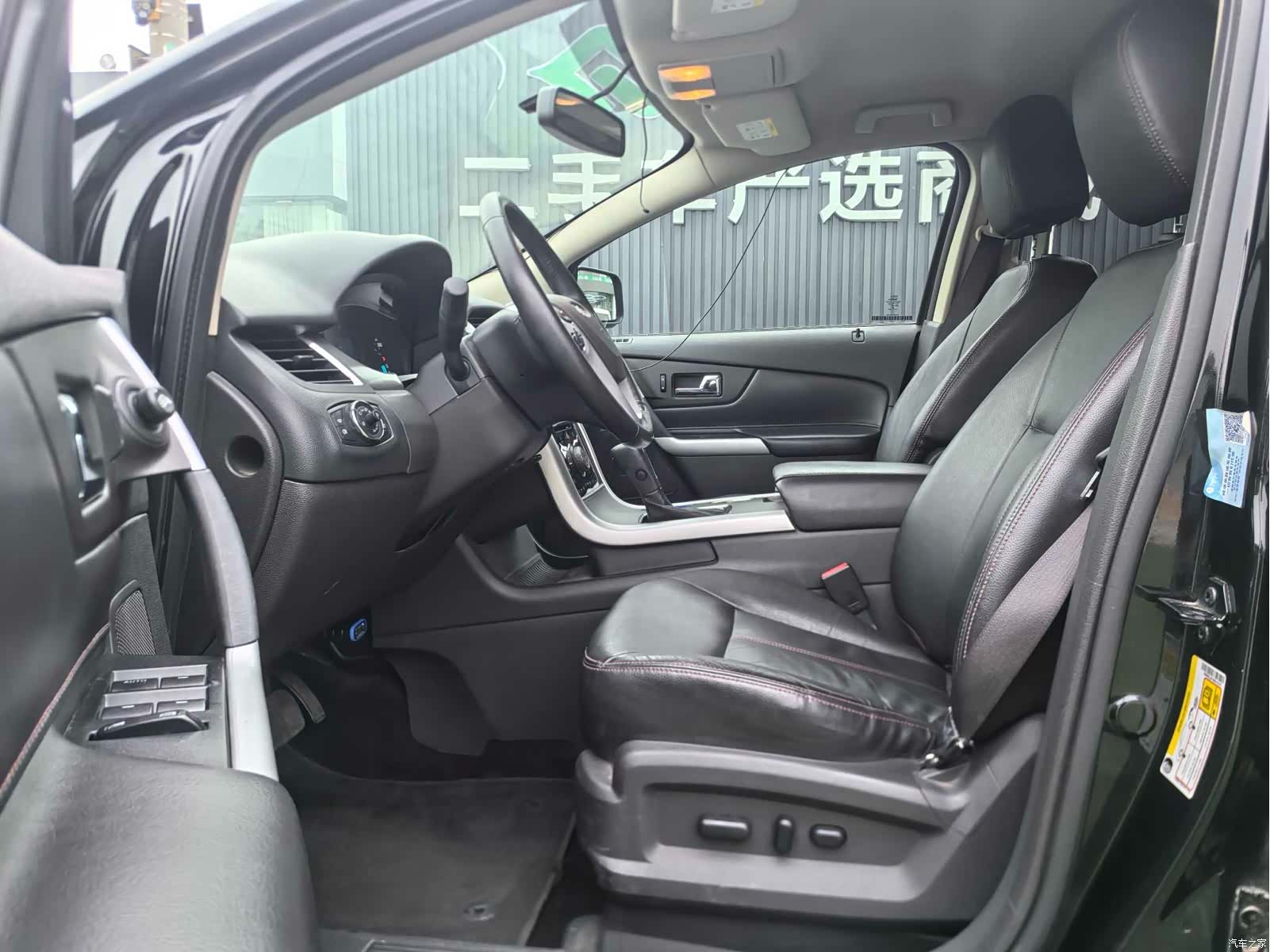 Ford Edge, 2013 4