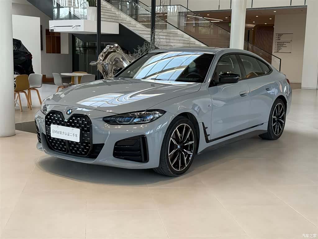 BMW 4 Series, 2024 1