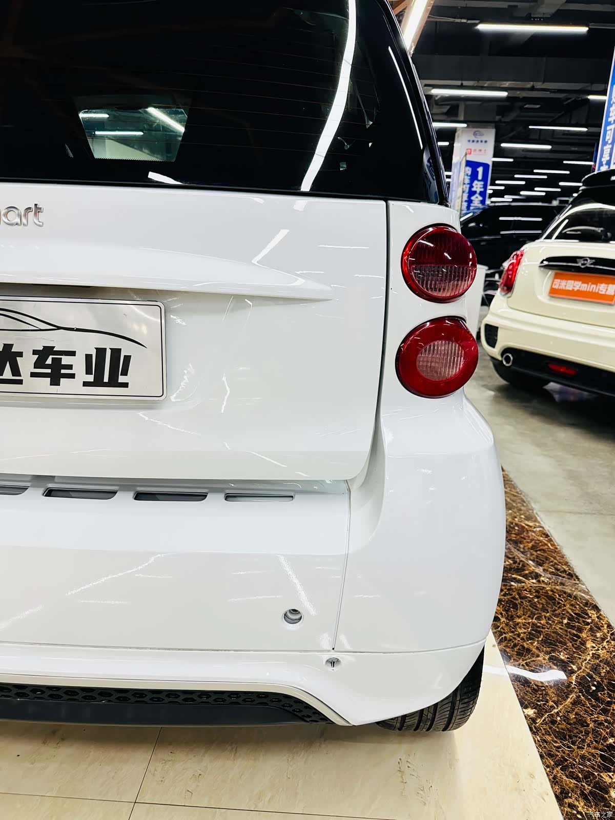 Smart Fortwo, 2013 11