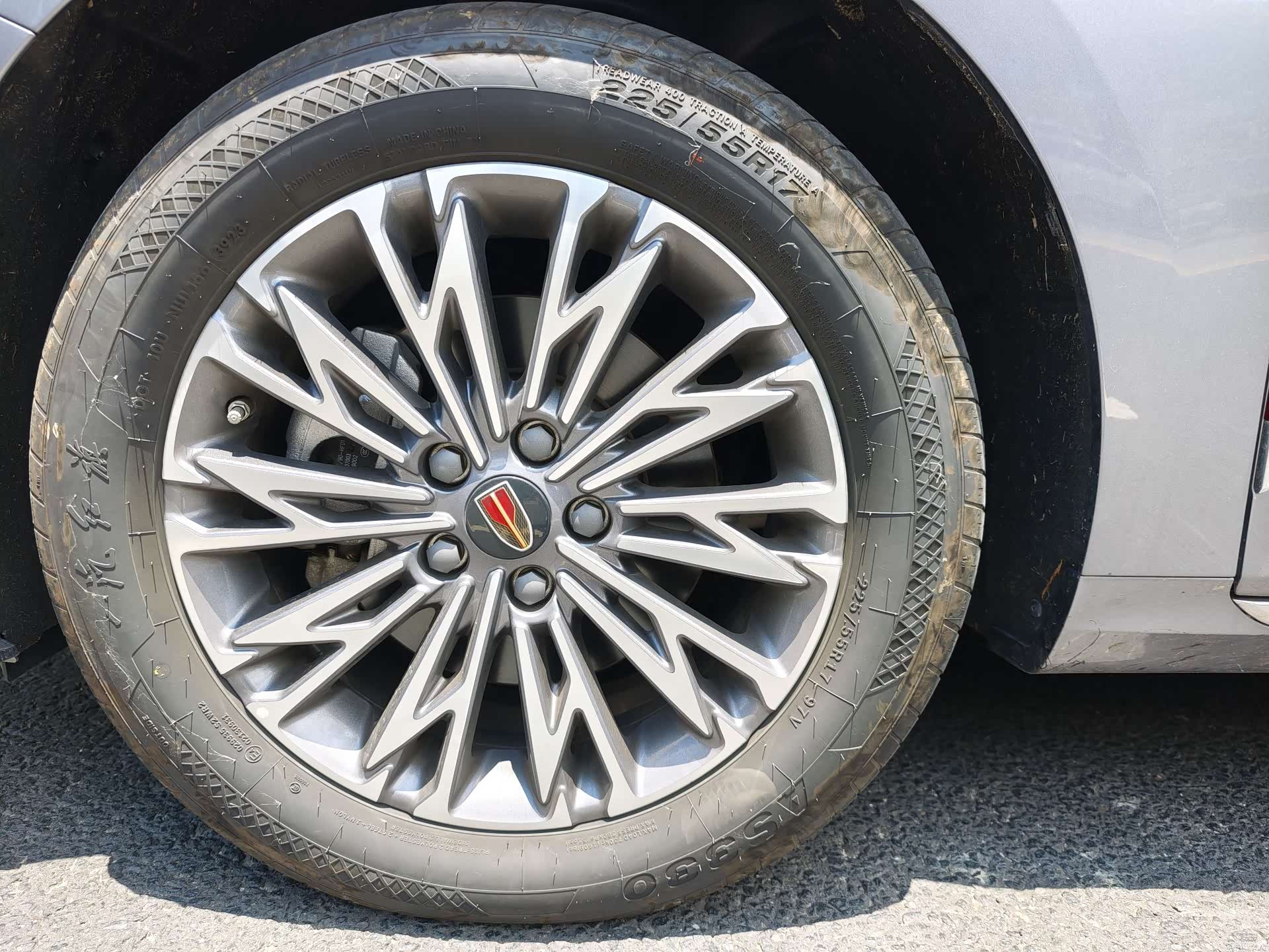 Hongqi H5, 2024 6