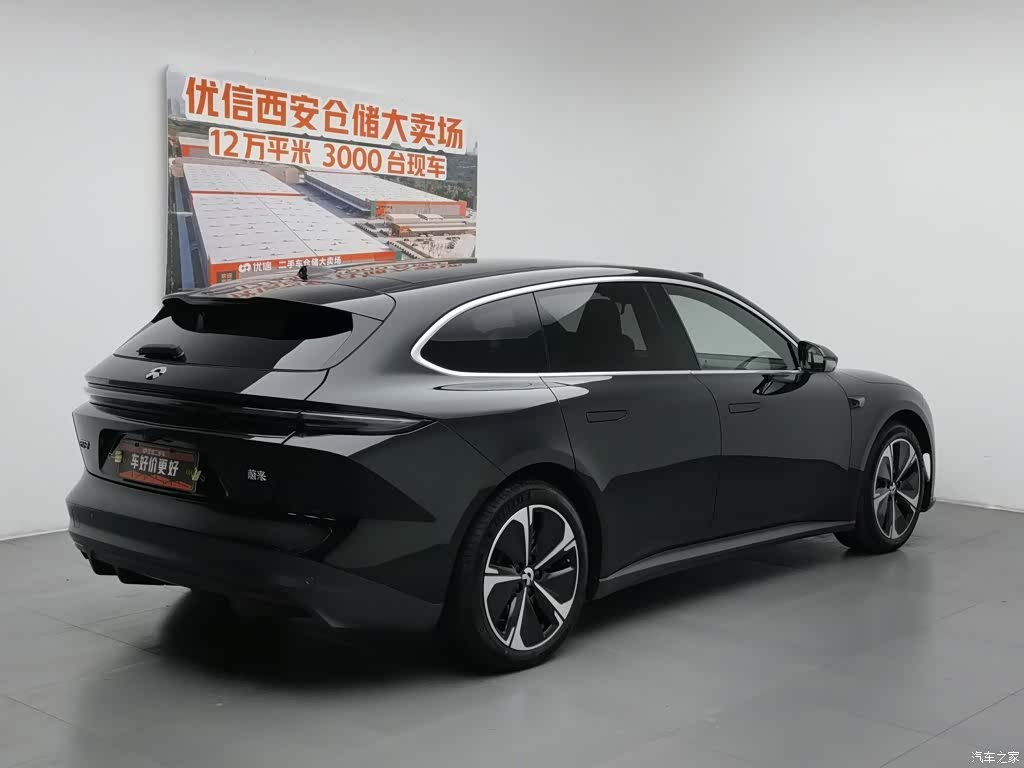 NIO ET5, 2024 2
