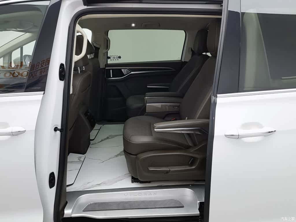 Volkswagen Viloran, 2022 15