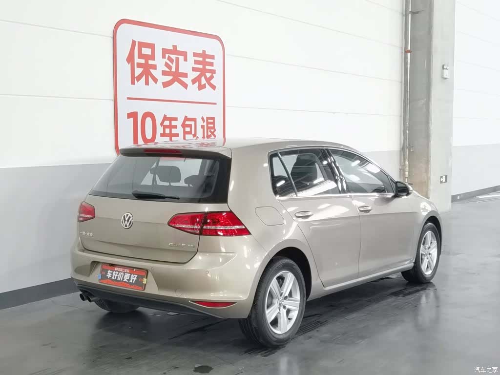 Volkswagen Golf, 2015 2