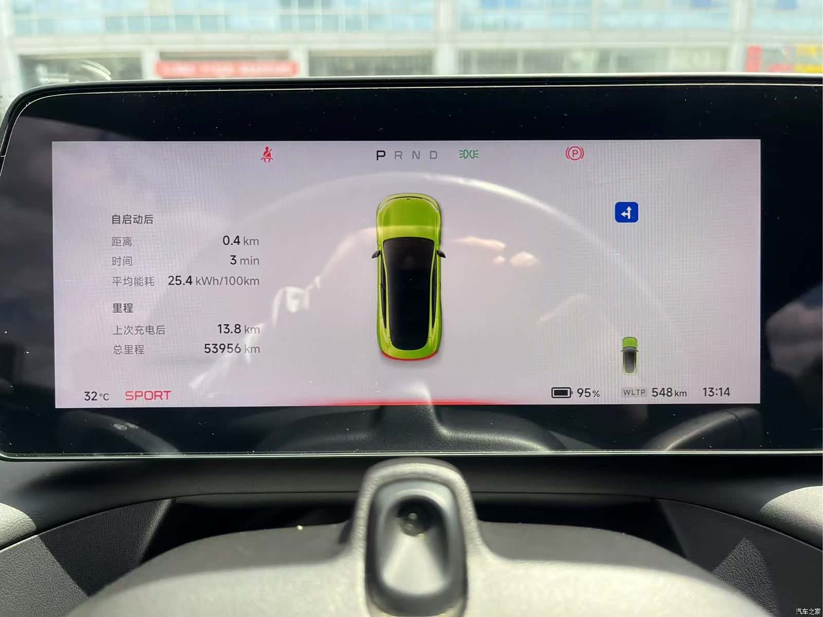 Xpeng P7, 2022 7