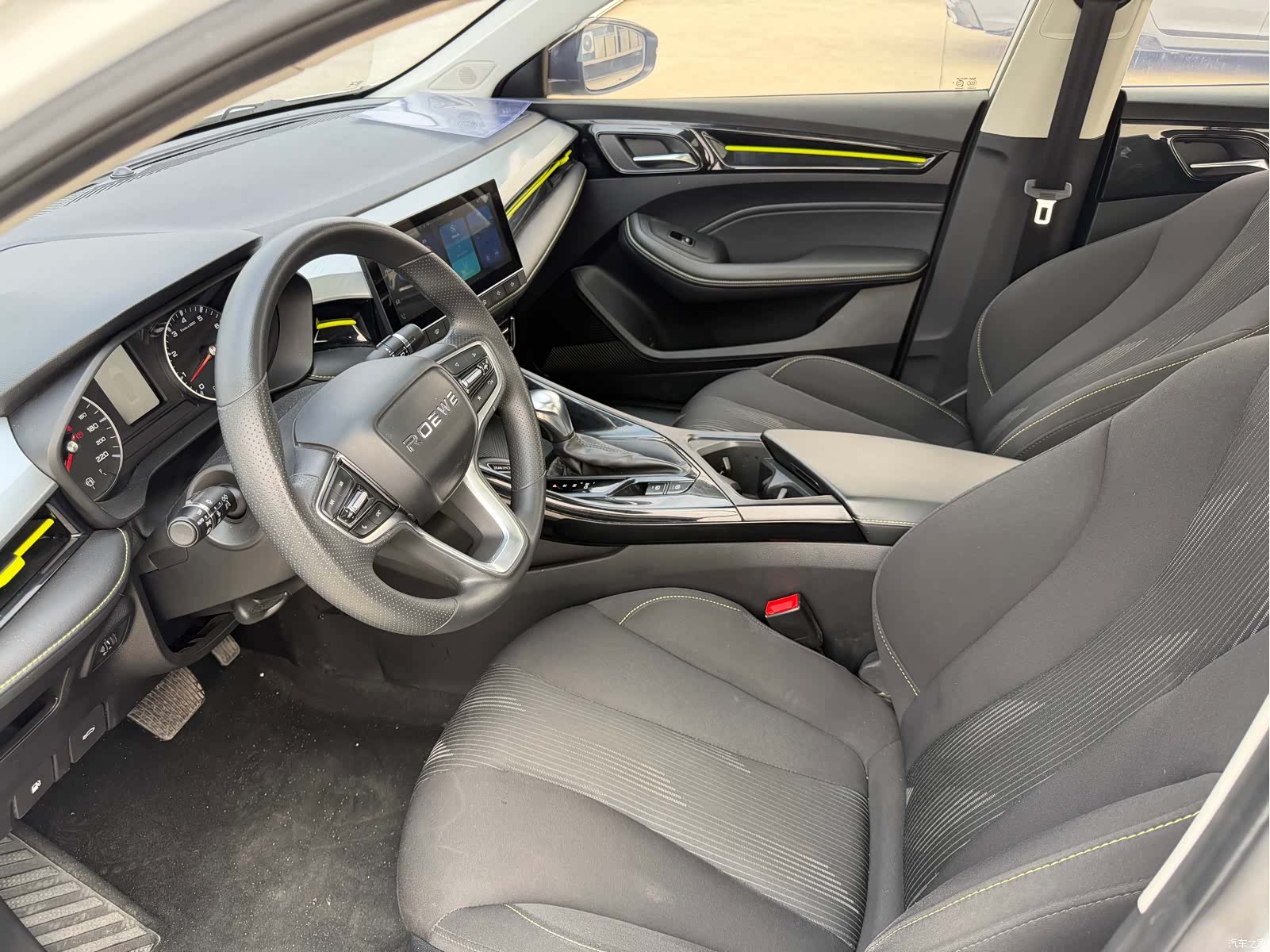 Roewe i5, 2022 8