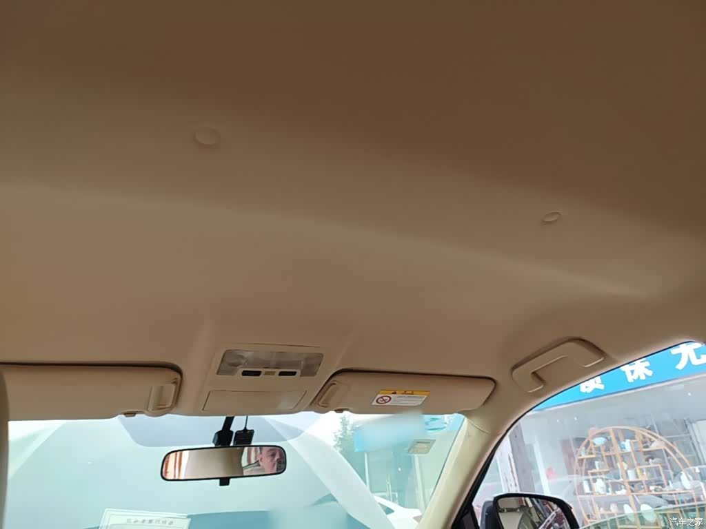Toyota Highlander, 2019 18