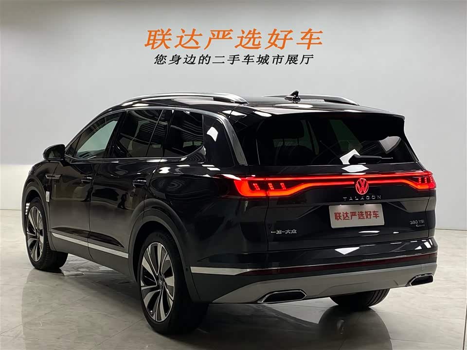 Volkswagen Lanjing Volkswagen Lanjing