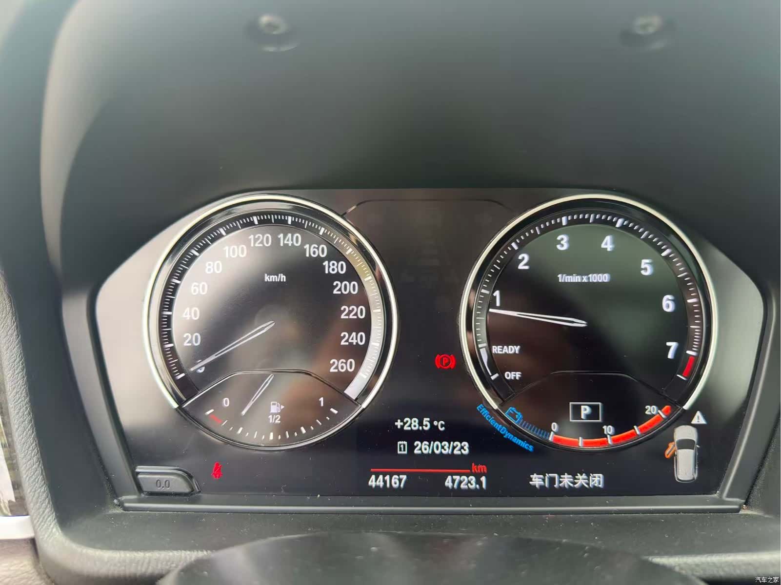 BMW X1, 2022 8