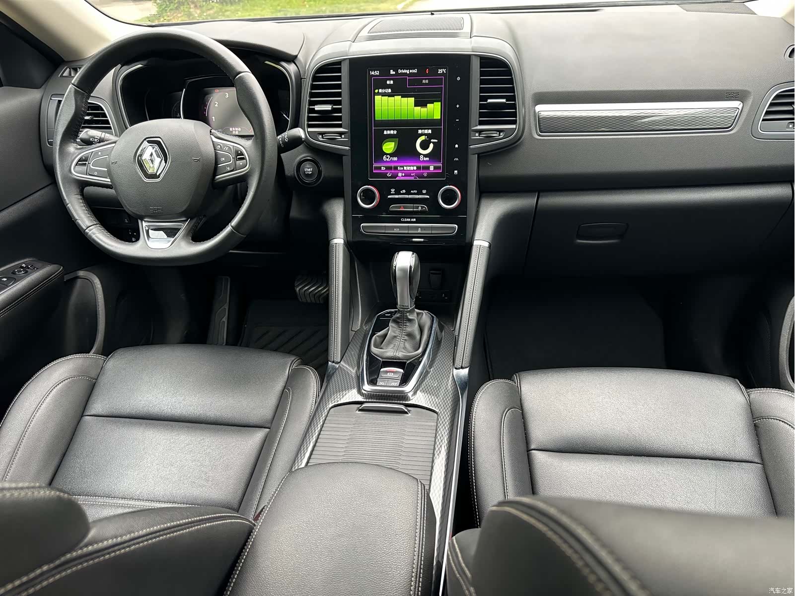 DongFeng SCe200, 2019 9