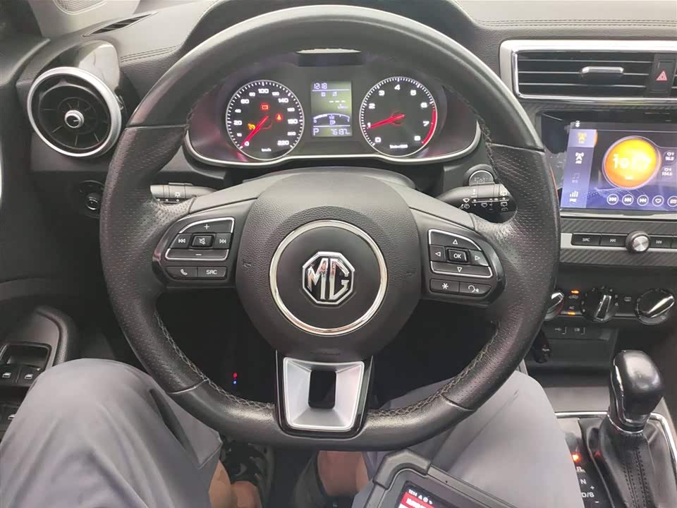 MG ZS