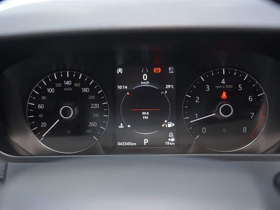 Land Rover Range Rover Star Pulse