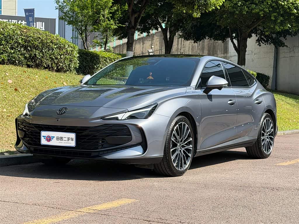MG 7