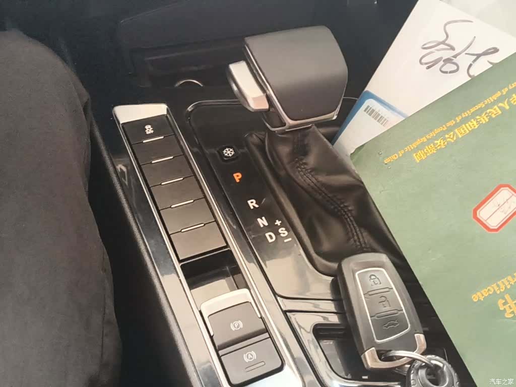 DongFeng T5, 2019 14