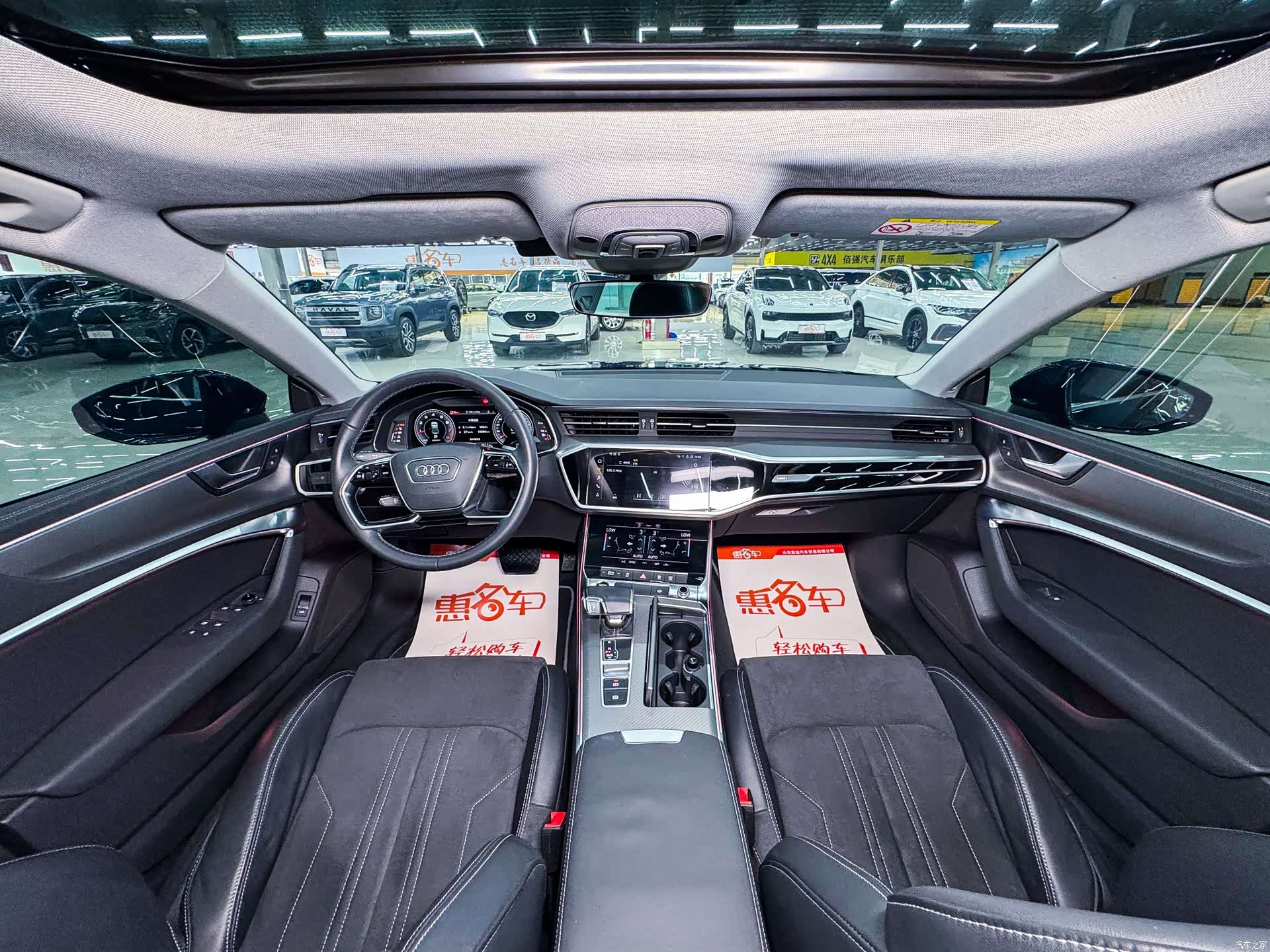 Audi A7L, 2023 11