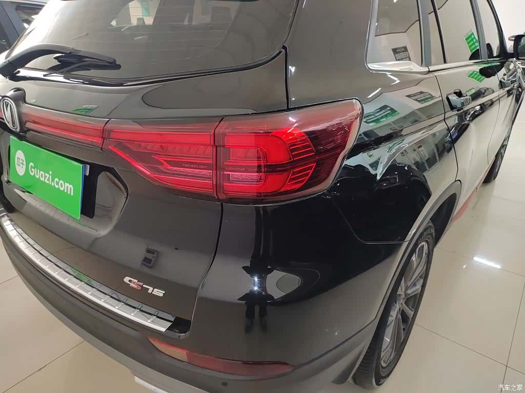 Changan CS75, 2022 24