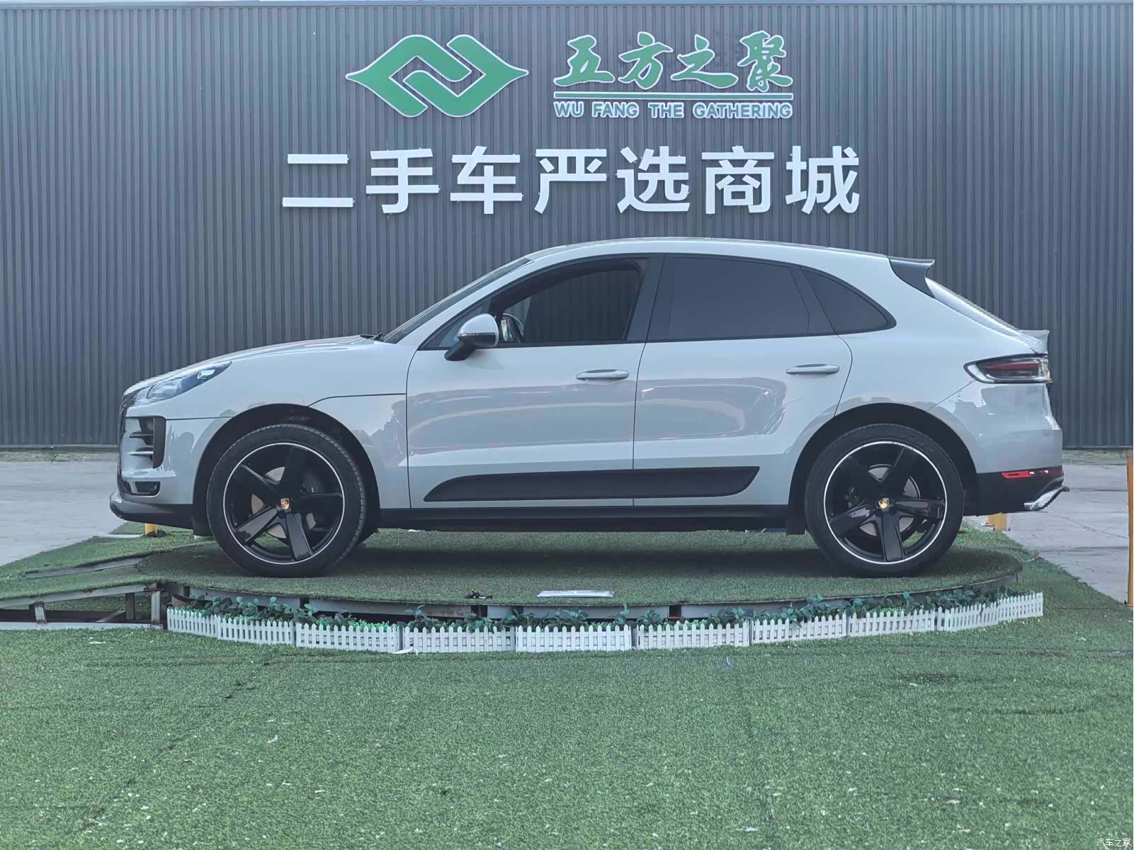 Porsche Macan, 2021 21
